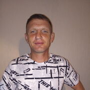 ���������� ������, ���� ������� ����, 41 ���, ������������ ��� ������, ����� � ���������, c�������� ���������