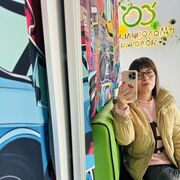  ,   Julia, 33 ,   