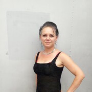  ,   Mara love, 44 ,   ,   