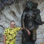   ,   , 45 ,   ,   , c , 