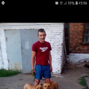 ���������� ����, ���� ������� ���������, 30 ���, ������������ ��� ������