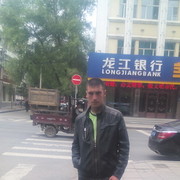 ���������� ������-�������, ���� ������� �����, 32 ����, ������������ ��� ����� � ���������, c�������� ���������