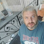 ���������� ������������, ���� ������� ����, 41 ���, ������������ ��� ������, ����� � ���������, c�������� ���������