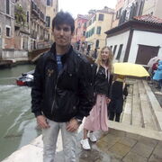 ���������� �����������, ���� ������� ���������, 42 ����, ������������ 