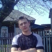 ���������� ���������, ���� ������� �������, 32 ����, ������������ ��� ����� � ���������, c�������� ���������