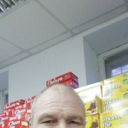 ���������� ���������, ���� ������� ������, 45 ���, ������������ 