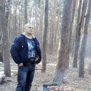 ���������� �������, ���� ������� ������, 43 ����, ������������ ��� ������, ����� � ���������, c�������� ���������