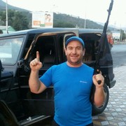 ���������� ������������, ���� ������� �����, 44 ����, ������������ ��� ������, ����� � ���������, c�������� ���������