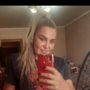 ���������� ���������, ���� ������� ����, 53 ����, ������������ ��� ����� � ���������, c�������� ���������