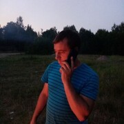 ���������� �����-���������, ���� ������� ����, 32 ����, ������������ ��� ������, ����� � ���������