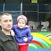  ,   Oleg, 46 ,   
