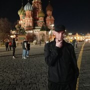 ���������� �����-���������, ���� ������� ����, 32 ����, ������������ ��� ������, ����� � ���������, c�������� ���������