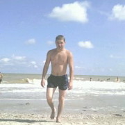  ,   Vitalik, 35 ,   