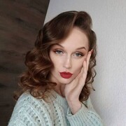 ���������� �������, ���� ������� ��������, 29 ���, ������������ ��� ������, ����� � ���������, ���������