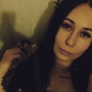  ,  Vitalina, 28