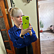 ���������� ������, ���� ������� ����, 31 ���, ������������ ��� c�������� ���������, ���������