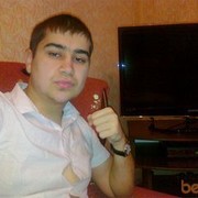  ,   Boo, 33 ,   