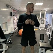 ���������� ���������, ���� ������� ����, 41 ���, ������������ ��� ������, ����� � ���������