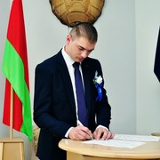 ���������� �����, ���� ������� ������, 34 ����, ������������ ��� ������, ����� � ���������, c�������� ���������