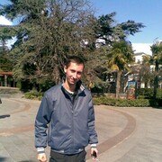 ���������� ���������, ���� ������� ����, 42 ����, ������������ ��� ������, ����� � ���������, c�������� ���������