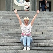 ���������� ������, ���� ������� �����, 44 ����, ������������ ��� ������, ���������