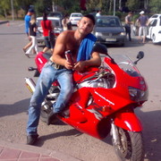 ���������� ������-��-����, ���� ������� ��������, 44 ����, ������������ ��� ������, ����� � ���������, c�������� ���������