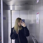 ���������� ������, ���� ������� ������, 21 ���, ������������ ��� ����� � ���������, ���������