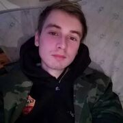   ,  Artiom, 26