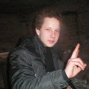 ���������� ������, ���� ������� ����, 32 ����, ������������ ��� ������