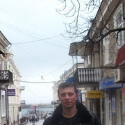 ���������� ��������, ���� ������� �����, 44 ����, ������������ ��� ������