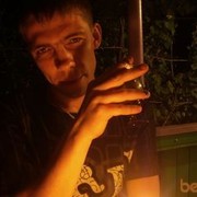 ���������� ������, ���� ������� ������, 45 ���, ������������ ��� ������, ����� � ���������, c�������� ���������