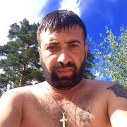  ,   Aram, 39 ,   ,   , c 
