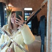 ���������� ���������, �����