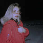 ���������� ������������, ���� ������� ����, 26 ���, ������������ ��� ������, ����� � ���������, c�������� ���������