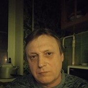   ,  Alexander, 53