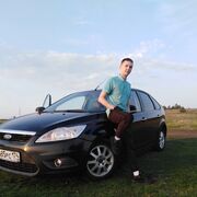  ,   Roman, 31 ,   ,   , c 