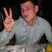 ���������� ����, ���� ������� �����, 35 ���, ������������ ��� ������