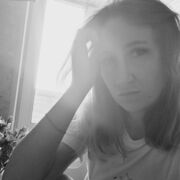 ���������� ���, Alexandra