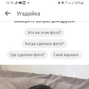 ���������� ������������, ���� ������� �����, 40 ���, ������������ ��� ������, ����� � ���������