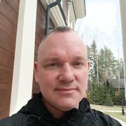 ���������� �����-���������, ���� ������� �����, 45 ���, ������������ ��� ������, ����� � ���������, c�������� ���������