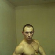 ���������� �����, ���� ������� Lover, 39 ���, ������������ ��� ������