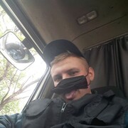 ���������� ���������, ���� ������� ����, 29 ���, ������������ ��� ������, ����� � ���������