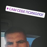 ���������� ��������, ������� ����, 37