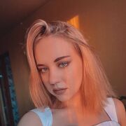 ���������� �����, ��������