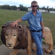 ���������� ���������, ���� ������� ���������, 42 ����, ������������ ��� ������, ����� � ���������, c�������� ���������