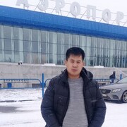 ���������� ������, ���� ������� Arman, 32 ����, ������������ ��� ������, ����� � ���������