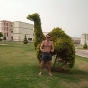  An Muileann gCearr,  Val, 47