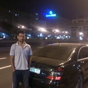 ���������� �������, ���� ������� ������, 43 ����, ������������ ��� ������, ����� � ���������