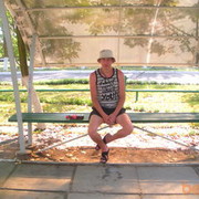 ���������� ������ ���, ���� ������� ���������, 42 ����, ������������ ��� ������