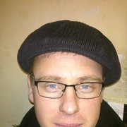 ���������� ������������, ���� ������� �������, 43 ����, ������������ ��� ������, ����� � ���������, c�������� ���������